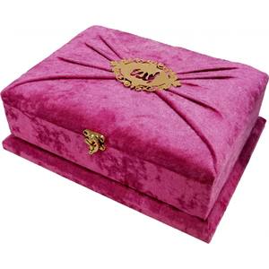 279 PINK-Medium Size Holy Quran Sponge-Lined Gift Box Plastic Quran <b>Speaker</b> Remote Touch Control <b>USB</b> Connectivity App SEALED - Product Image 3