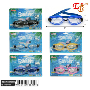 Gafas de natación grandes de 6 \ "con junta de silicona antivaho de protección UV para lentes de PC DE BUCEO infantil - Product Image 1