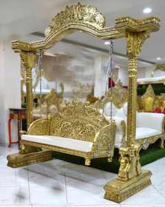 Columpio DE BODA tallado tradicional para asientos de novia y novio estilo antiguo acabado dorado Jhula hecho a mano Mehndi ceremonia columpio - Product Image 2