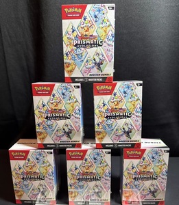 ( J) OFERTA AL POR MAYOR Paquete de Sobres TCG Prismatic Evolutions Entrega más rápida en 5 días - Product Image 1