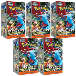 Para Pokemon versión coreana tarjeta coleccionable Scarlet Violet Ancient Roar 5-Box Set con envío rápido gratis producto más Popular - Product Image 1