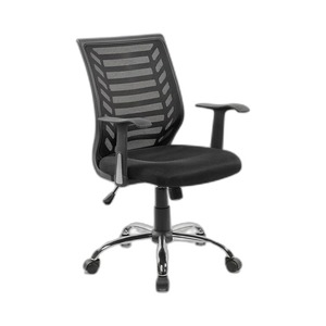 Miami Modern <b>Office</b> <b>Chair</b> Ergonomic Task <b>Chair</b> Adjustable Headrest Black Mesh Design Featuring Iron Aluminium Fabric PU - Product Image 1