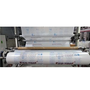 Film étirable souple en PEBDL blanc personnalisé Film plastique de protection étanche à l'humidité par extrusion directe pour de multiples applications - Product Image 6