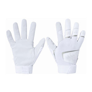 Gants de frappe de baseball professionnels personnalisés de haute qualité pour hommes en cuir de qualité supérieure avec logo personnalisé - Product Image 1