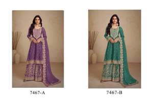 Venta al por mayor de tres piezas Real Chinon trajes para adultos pakistaníes e indios señoras Salwar Kameez hecho de tela de red - Product Image 6
