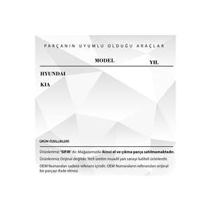 เกียร์ล็อคประตูสำหรับ Hyundai, Kia - Product Image 3