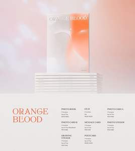 Photobook Premium BELIFT K-POP [ORANGE BLOOD] ENHYPEN 5ème Mini Album ENGENE Ver 2 Photocards CD Officiel Scellé - Product Image 4