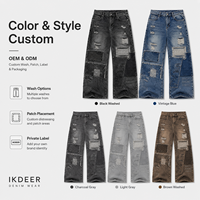 Jeans en denim à jambes larges, patchwork noir délavé, style vintage streetwear, IKDEER