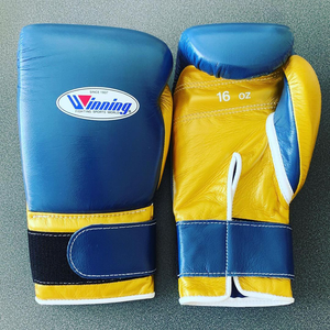 Guantes de Boxeo con Envío Gratuito, Hechos en China, Fábrica, Alta Calidad, Guantes de Boxeo Baratos, Logotipo Personalizado, Guantes de Boxeo de Cuero Auténtico - Product Image 2