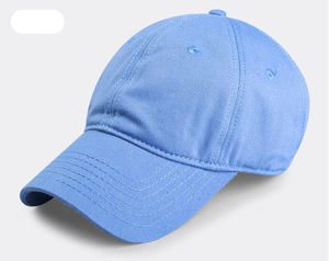 Chapeaux de baseball sur mesure pour hommes adultes quatre saisons haut 100% coton casquette de baseball réglable avec logo personnalisé - Product Image 2