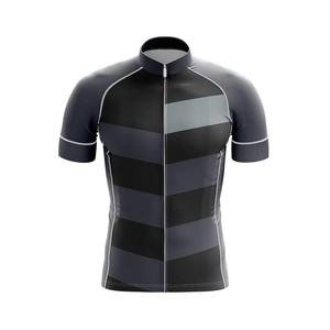 Maillot de Ciclismo de Verano para Hombre, Uniforme de Ciclismo Popular de Fábrica, Muy Popular y de Alta Calidad - Product Image 5