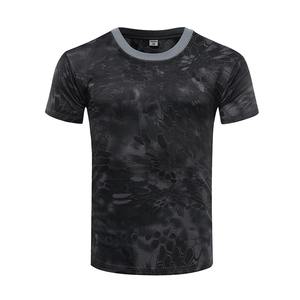 Camo Performance Chasse pour Hommes et Chemises de Chasse protection maillot respirant Camouflage Chemises de Chasse à Manches Longues pour Hommes - Product Image 4