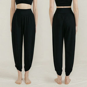 Pantalon de survêtement athlétique taille haute Joggers de yoga baggy légers avec fermeture à la taille élastique Pantalon doux de style sarouel - Product Image 2