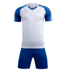 Nuevo Conjunto de Uniforme de Fútbol, Camiseta Deportiva de Manga Corta para Adultos, Secado Rápido, para Competencia y Entrenamiento, Estilo Casual - Product Image 5