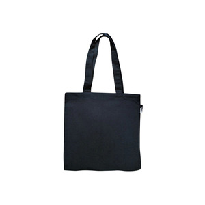 ถุงช้อปปิ้งผ้าใยสังเคราะห์พิมพ์ลายที่ผลิตในปากีสถานโดยผู้ผลิตที่เชื่อถือได้ซึ่งนำเสนอโซลูชันบรรจุภัณฑ์แบบ OEM ที่มี MOQ และ ODM - Product Image 5