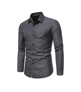 Chemises habillées à séchage rapide pour hommes Chemise habillée Slim Fit en tissu personnalisé à manches longues pour hommes de haute qualité et bon marché - Product Image 1