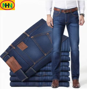 Vente flash Jeans pour femmes Pantalons Nouveauté Jeans en denim pour femmes Pantalons décontractés amples Patchwork Denim Palazzo Pantalons personnalisés - Product Image 6