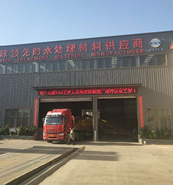 Nóng bán công nghiệp sử dụng cho khai thác vàng tinh khiết Polyacrylamide hóa chất Anion Polyacrylamide - Product Image 6