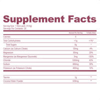 Poudre d'activation diurne sans caféine OEM Adaptogène pour la concentration et l'énergie – Soutien quotidien pour le bien-être et l'énergie, favorisant la concentration
