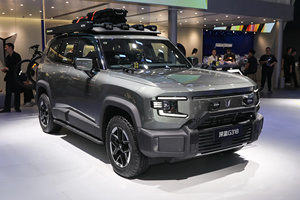 Changan Deepal G318 2025, SUV Híbrido Enchufable de Rango Extendido, Tracción en las Cuatro Ruedas, Todoterreno, Eléctrico - Product Image 3