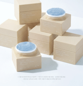 Crema Facial de Colágeno Orgánico con Vitamina C de 50 ml del Fabricante - Uso Doméstico - Product Image 5