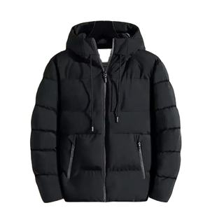 Chaqueta Acolchada Impermeable para Hombre: Calidez Invernal y Transpirabilidad 2026 - Product Image 3