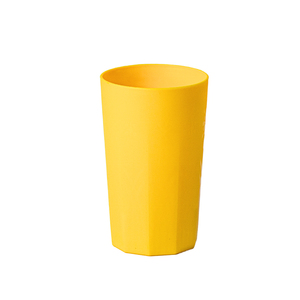 Premium Pastel BPA Free PP <b>Plastic</b> <b>Cup</b> Durable Reusable <b>Drinking</b> Tumbler Floral Pattern Beer Party Restaurants Canteens Home - Product Image 1
