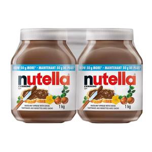 Acheter/Commander du chocolat Nutella de qualité supérieure à prix réduit pour l'exportation 1KG 3KG 5KG 7KG/Nutella 750g/Nutella - Product Image 5