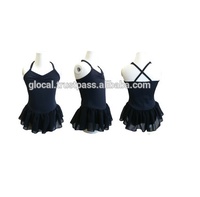 SAYORI Hecho en Japón Ehime - Maillot de Ballet Negro de Nailon para Niñas, Cómodo y Suave, Venta al por Mayor 2023, ¡Gran Éxito!