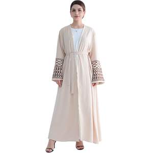 Wholesale Quality Islamic Women's Elegant Polyester Abaya Oversized Hoodie Batwing Floor Length Quick Dry for Ladies - Product Image 1