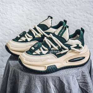 Zapatillas Casuales de Alta Calidad a Precio Económico, Venta al Por Mayor, Zapatos Deportivos Cómodos, Zapatos para Caminar con Suela Gruesa a la Moda - Product Image 2