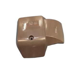 Coperchio Superiore del Motore Dabc520Av per Decespugliatore (Modello Vecchio) Compatibile con il Modello Rif. 701020 - Accessorio per Attrezzi da Giardino - Product Image 1