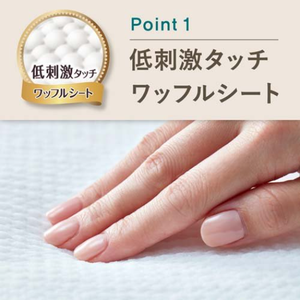 แผ่นผ้าอนามัยแบบมีปีกดูดซับ25ซม. จากญี่ปุ่น17ชิ้น X 18แพ็คผ้าฝ้ายวัสดุ PE จาก shiawasuhada - Product Image 3