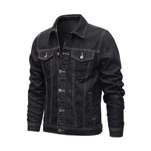 Chaqueta vaquera elástica regular hecha a medida para hombre, cuello levantado, con capucha, a prueba de viento, ecológica, de talla grande, para invierno - Product Image 1