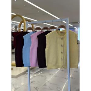 Gilet en tricot boutonné Helios Gold 5186, vêtement d'extérieur élégant - Product Image 2