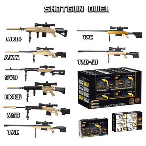 Súng quy mô 1/13 mini mô hình bắn tỉa kit nhỏ gọn loạt vũ khí chuyển đổi vi mô Bộ sưu tập nhà thầu quân sự khối xây dựng - Product Image 6