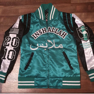 Nueva llegada al por mayor logotipo personalizado satén Varsity chaqueta hombres transpirable Hip Hop Streetwear Universidad escuela chaqueta para hombres - Product Image 6