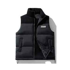 Pakistan Supplier of Custom GAA Gilets Offering Durable and Comfortable Teamwear for Gaelic <b>Football</b> and Hurling Clubs - Product Image 1