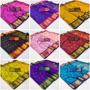 Moderno hermoso Sari de seda delicado borde dorado Zari para ropa nupcial reuniones formales fiestas para adultos indio pakistaní - Product Image 3