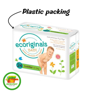 Sacs en plastique PE de haute qualité et durables à fond carré, emballages personnalisés pour couches pour bébés en provenance du Vietnam pour les soins personnels - Product Image 3