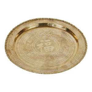 Plateau de service en laiton décoratif élégant, améliorant l'accueil grâce à un savoir-faire raffiné et des tons dorés chaleureux - Product Image 1