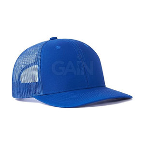 Casquette de camionneur OEM de haute qualité à des prix abordables Casquette de camionneur de baseball à coupe réglable - Product Image 3