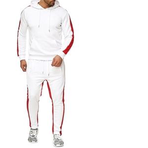 Vente en gros Ensemble 2 pièces décontracté en polyester pour homme Survêtements de créateur vintage pour homme - Product Image 4