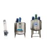 mixing tank mixing tank