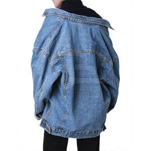 Vente en gros Logo personnalisé Veste en jean surdimensionné pour hommes en coton Veste en jean surdimensionné respirante pour hommes - Product Image 5