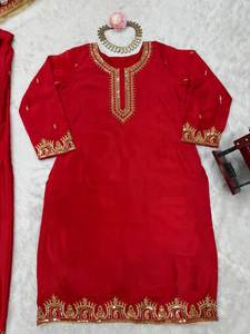 Costume Sharara brodé rouge pour femme, tenue de fête traditionnelle indienne avec dupatta et dentelle dorée - Product Image 6