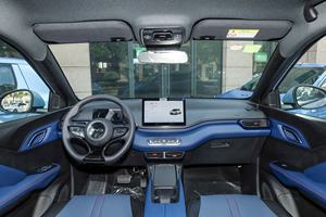 Seagull 2025 Edición Flying, Vehículo Eléctrico de Largo Alcance (405 km), Vehículo de Nueva Energía - Product Image 6