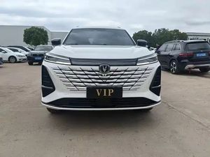 รถยนต์มือสอง 1.5T ตัวเลือกเบาะหนัง แอร์อัตโนมัติ กุญแจรีโมท สตาร์ทอัตโนมัติ ไฟหน้า LED นำเข้าจากญี่ปุ่น ไม่เคยเกิดอุบัติเหตุ - Product Image 3