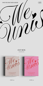 UNIS - [ WE UNIS ] Premier mini-album KPOP, album le plus vendu en Corée - Product Image 3