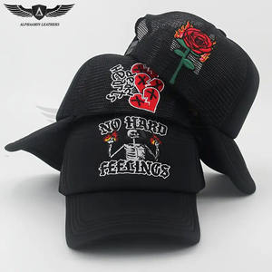 Nueva Gorra Deportiva Ajustable Unisex, Gorra de Béisbol Cómoda y Transpirable, Gorra Trucker de la Más Alta Calidad - Product Image 1